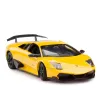 Machetă auto Rastar - LAMBORGHINI Murcielago LP670-4 Galben [1:24]