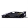 Machetă auto Rastar - LAMBORGHINI Murcielago LP670-4 Gri/Galben - [1:24]