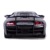 Machetă auto Rastar - LAMBORGHINI Murcielago LP670-4 Gri/Galben - [1:24]