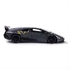 Machetă auto Rastar - LAMBORGHINI Murcielago LP670-4 Gri/Galben - [1:24]