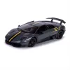 Machetă auto Rastar - LAMBORGHINI Murcielago LP670-4 Gri/Galben - [1:24]