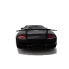 Machetă auto Rastar - LAMBORGHINI MURCIELAGO SUPERVELOCE [1:43]