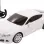 MAȘINĂ CU TELECOMANDĂ BENTLEY CONTINENTAL GT ALB CU SCARA 1 LA 24