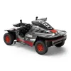 MAȘINUȚĂ AUDI RS Q E TRON SCARA 1 LA 24