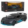 Machetă auto Rastar -  BUGATTI Divo [1:32]