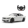 MAȘINĂ CU TELECOMANDĂ BMW M4 COUPE SCARA 1 LA 14