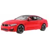 MAȘINĂ CU TELECOMANDĂ BMW M4 ROSU CU SCARA 1 LA 14
