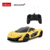 MAȘINĂ CU TELECOMANDĂ MCLAREN P1  GALBEN SCARA 1 LA 24