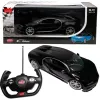 MAȘINĂ CU TELECOMANDĂ BUGATTI CHIRON NEGRU SCARA 1 LA 14