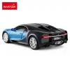 MAȘINĂ CU TELECOMANDĂ BUGATTI CHIRON ALBASTRU CU SCARA 1 LA 24