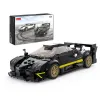 MAȘINUȚĂ CONSTRUIBILA PAGANI ZONDA R SCARA 1 LA 28