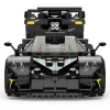 MAȘINUȚĂ CONSTRUIBILA PAGANI ZONDA R SCARA 1 LA 28