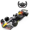 MAȘINĂ CU TELECOMANDĂ ORACLE RED BULL RACING RB18 SCARA 1 LA 12