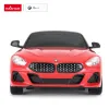 MAȘINĂ CU TELECOMANDĂ BMW Z4 ROSU SCARA 1 LA 24