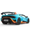 MAȘINĂ CU TELECOMANDĂ LAMBORGHINI HURACAN STO ALBASTRU SCARA 1 LA 14