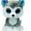 PLUS TY 24CM BOOS SLUSH CAINE PLUS