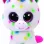 PLUS TY 24CM BOOS HARMONIE UNICORNUL CU BULINE