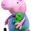PLUS TY 38CM BEANIE BUDDIES PEPPA PIG GEORGE