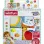 WINFUN SET 4 CUBURI STIVUIBILE DIN MATERIAL TEXTIL