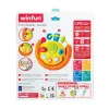 WINFUN JUCĂRIE VOLAN CU ACTIVITĂȚI