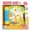 WINFUN CARTICICA INTERACTIVA CU SUNETE