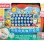 WINFUN TABLETA EDUCATIVA
