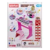 WINFUN ORGA ELECTRONICA