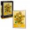 LEGO Art - Vincent van Gogh – Floarea soarelui - 31215