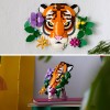 LEGO Art - Colectia de fauna – Tigru - 31217