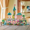 LEGO Disney - Castel de prinţesă şi animăluţe regale - 43267
