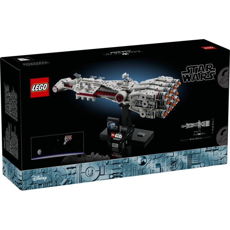 LEGO Star Wars - Tantive IV™ - 75376
