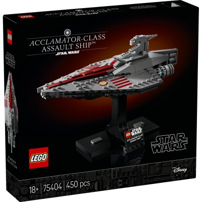 LEGO Star Wars - ACCLAMATOR-CLASS ASSAULT SHIP™ - 75404