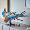 LEGO Marvel Super Heroes - Gardienii Galaxiei: Milano - 76286