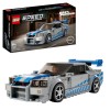 LEGO Speed Champions - Nissan Skyline GT-R (R34) 2 Fast 2 Furious - 76917
