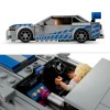 LEGO Speed Champions - Nissan Skyline GT-R (R34) 2 Fast 2 Furious - 76917